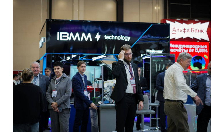 Российский промышленник 2025: как энерготехнологии и IT формируют новую индустриальную повестку