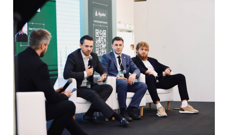 VII Kazan CryptoForum 2025: как майнинг становится частью цифровой экономики России