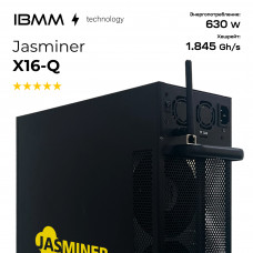 Jasminer X16-Q 1650 Mh/s