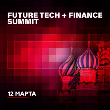 Боты для торговли криптовалютой: советы по выбору и использованию