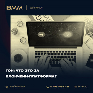 Как калькулятор майнинга помогает зарабатывать на криптовалюте?