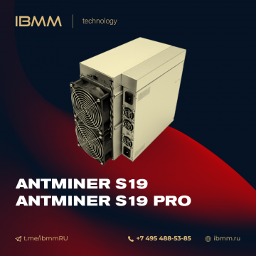 Биржи и обменники криптовалют – различия и особенности выбора