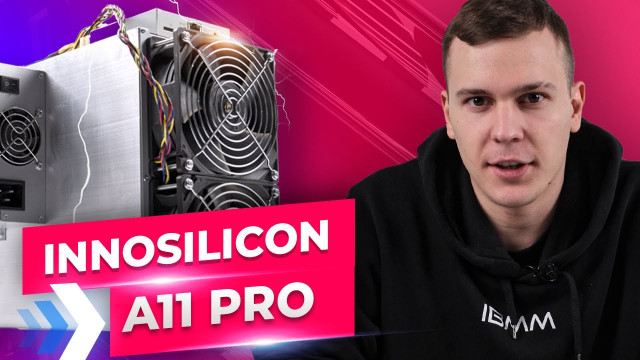 Обзор Innosilicon A11