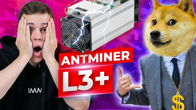 Обзор Antminer L3+