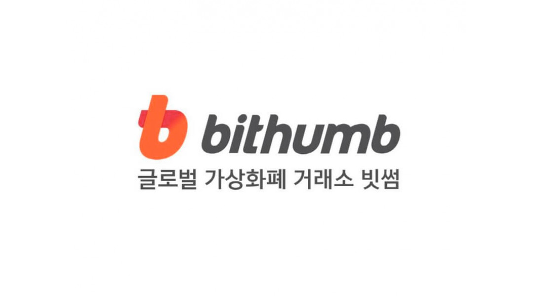 Взлом Bithumb выявил хайкинг на криптобирже