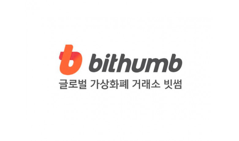 Взлом Bithumb выявил хайкинг на криптобирже