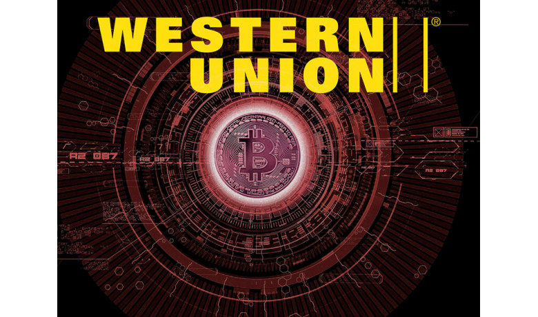 Western Union решила добавить криптокошелек для денежных переводов