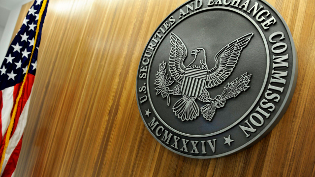 Что такое SEC?