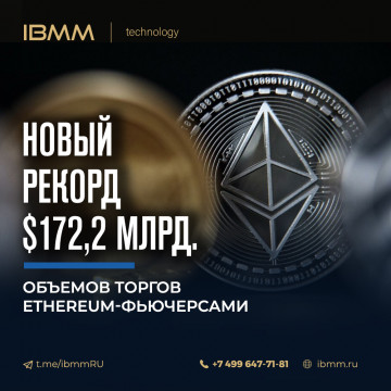 Сколько возможно зарабатывать на криптоактиве...либо потерять?