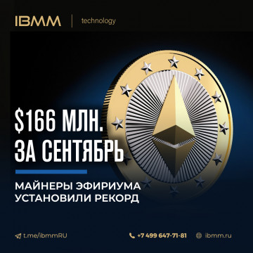 NFT - что это? Только дорогие картинки?