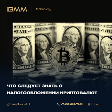 Виталик Бутерин: биография легендарного мультимиллиардера, создавшего Ethereum