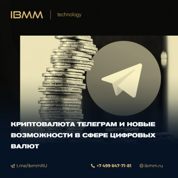 Урок 7. Как выбрать и купить майнер?