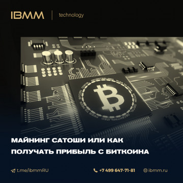 SCAM десятилетия: пирамида OneCoin: кто создал ее и куда делась создательница с миллиардами евро?