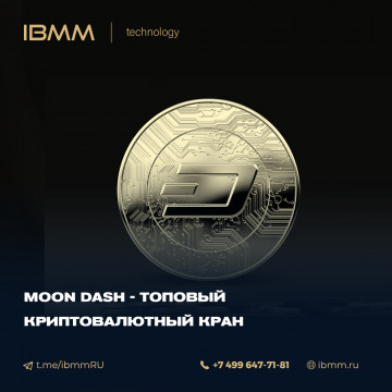 DeFi (децентрализованные финансы): суть, цель, виды, перспективы