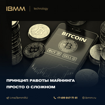 Криптомонета Sandbox nft-игра SAND: обзор и прогнозы