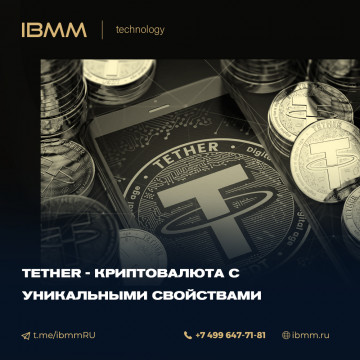 Chia coin процессор — экологичный и безопасный майнинг на жестких дисках