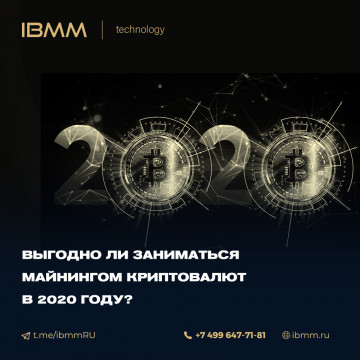 Как пользоваться Chia калькулятором