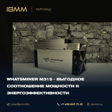 Bitcoin кошелек за 500 000$ - часы Franck Muller Encrypto