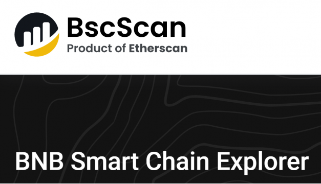 Что такое BscScan и как его использовать