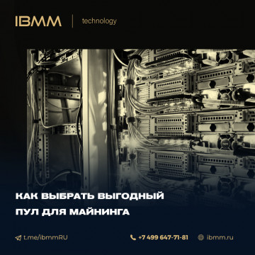 Обналичивание криптовалюты в России: способы вывода и законодательство РФ