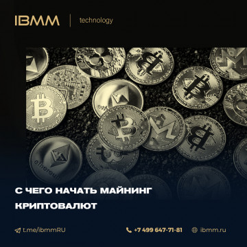 Курс Лайткоина повышается из-за очередного халвинга