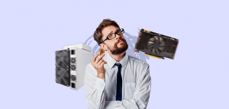 Стоит ли майнить сейчас 