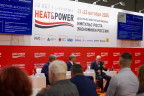 Heat & Power 2025: когда майнинг становится частью энергетической инфраструктуры