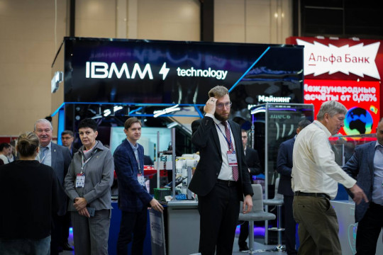 Российский промышленник 2025: как энерготехнологии и IT формируют новую индустриальную повестку