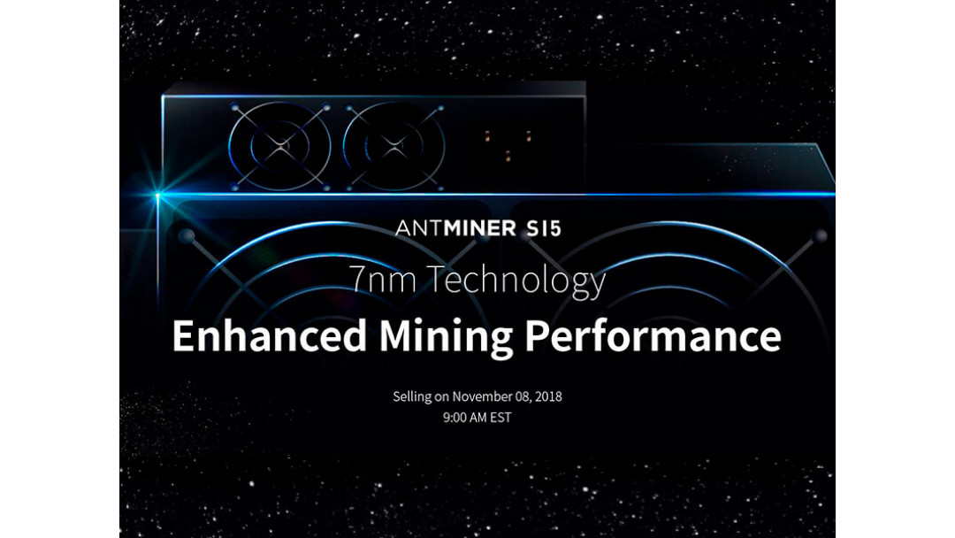 Bitmain сделала анонс новых моделей: Antminer S15 и Antminer T15