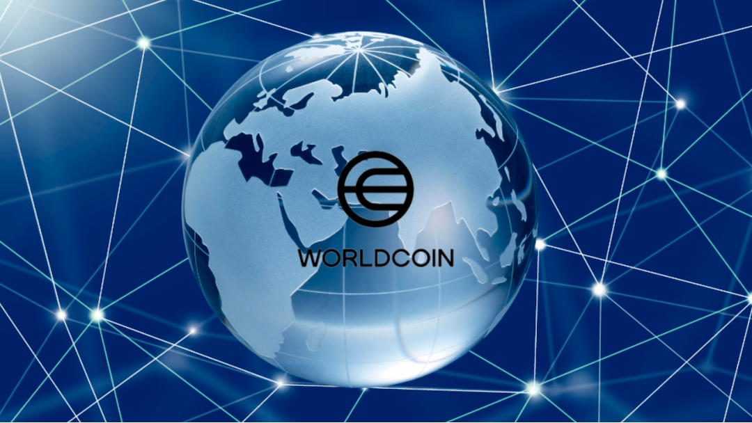 Криптовалюта Worldcoin: подробный анализ монеты и ее перспектив