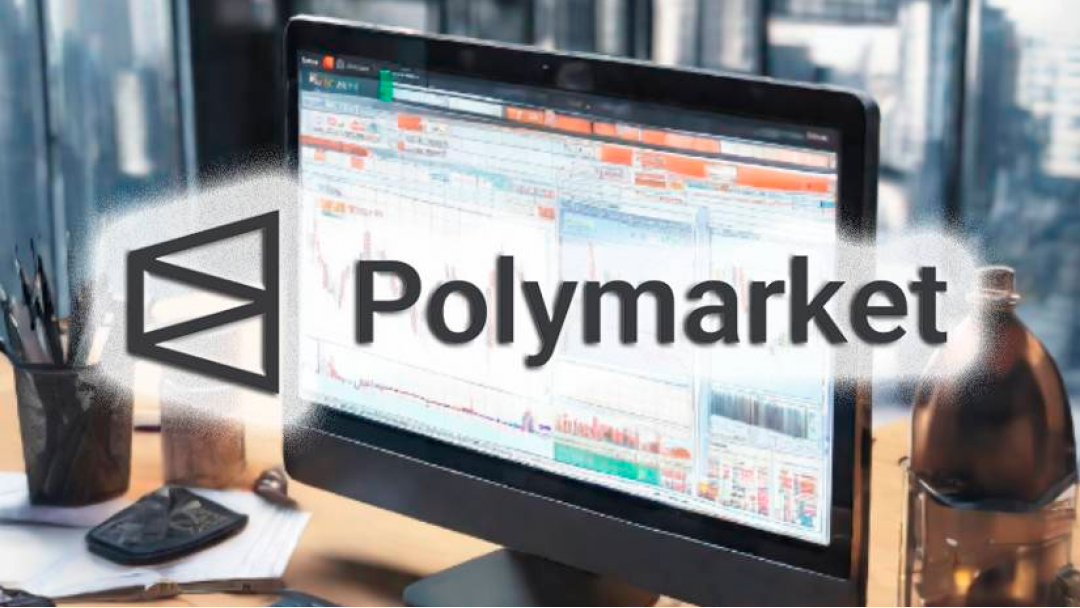 Что такое Polymarket