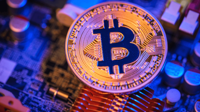 Сложность майнинга