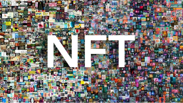 Как создать NFT токен