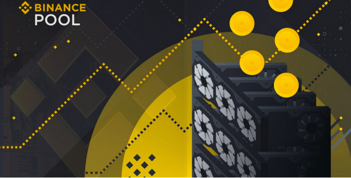 Binance Майнинг пул
