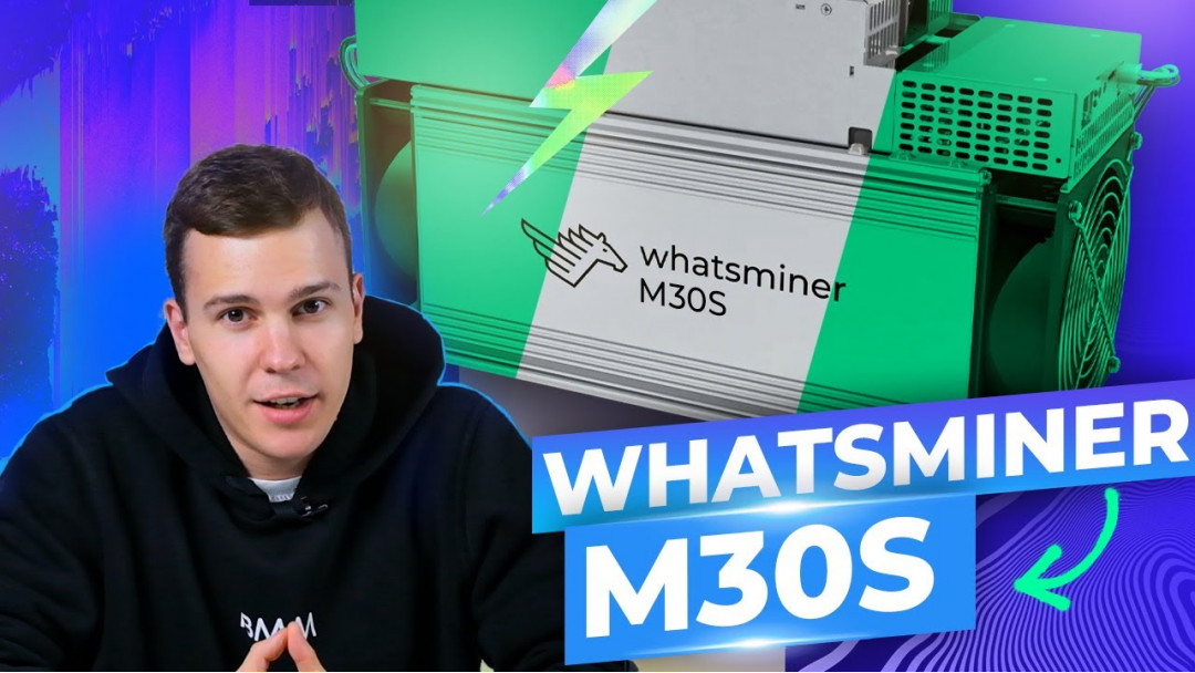 Обзор WhatsMiner M30S