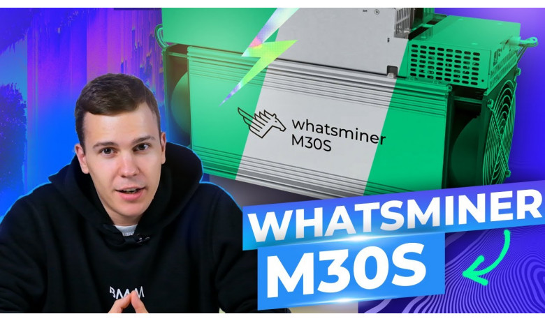 Обзор WhatsMiner M30S