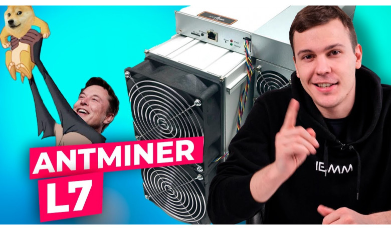 Обзор Antminer l7