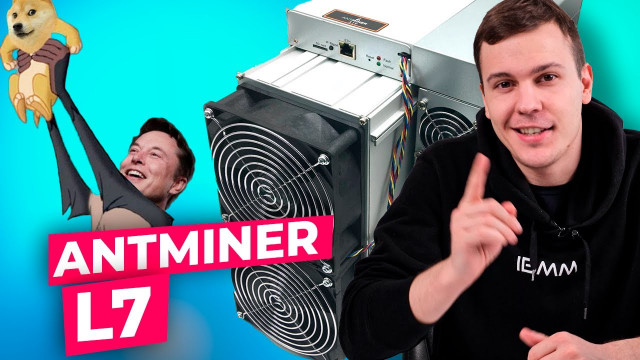 Обзор Antminer l7