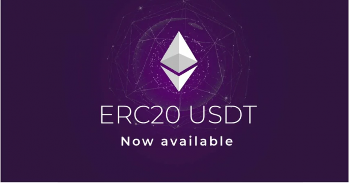 USDT ERC20