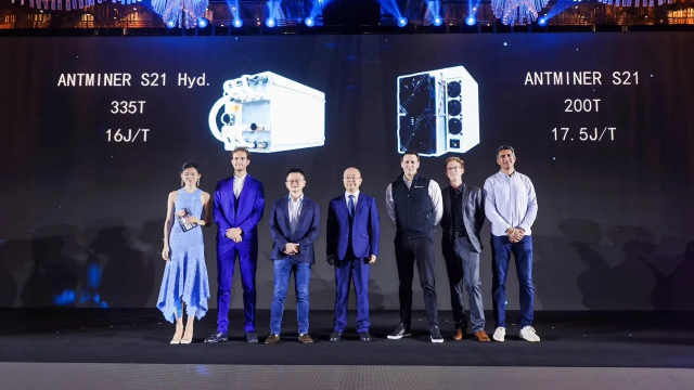 Обзор Antminer S21