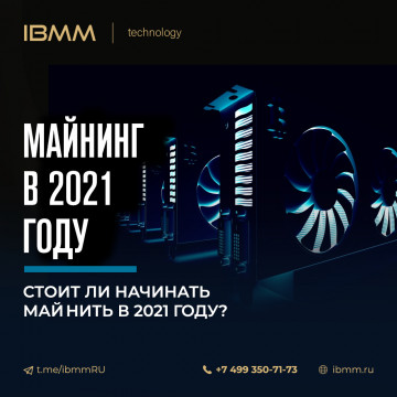 После хардфорка может произойти перход Zcash (ZEC) на новый уровень