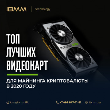 Криптовалюта Decred – все о цифровом активе для майнинга