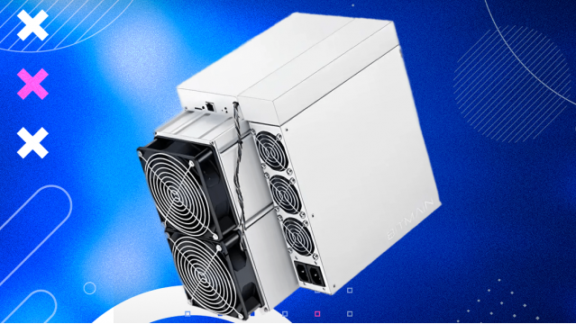 Обзор Antminer HS3