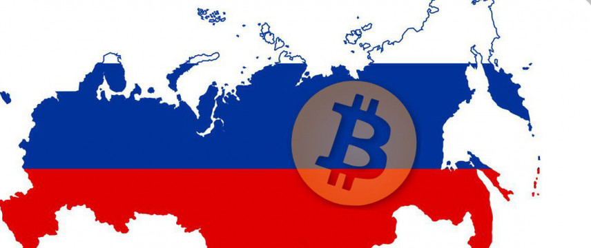 Запрет майнинга в России						