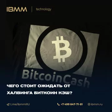 Урок 8. Где разместить свое оборудование для майнинга