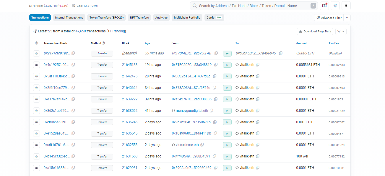 история транзакций