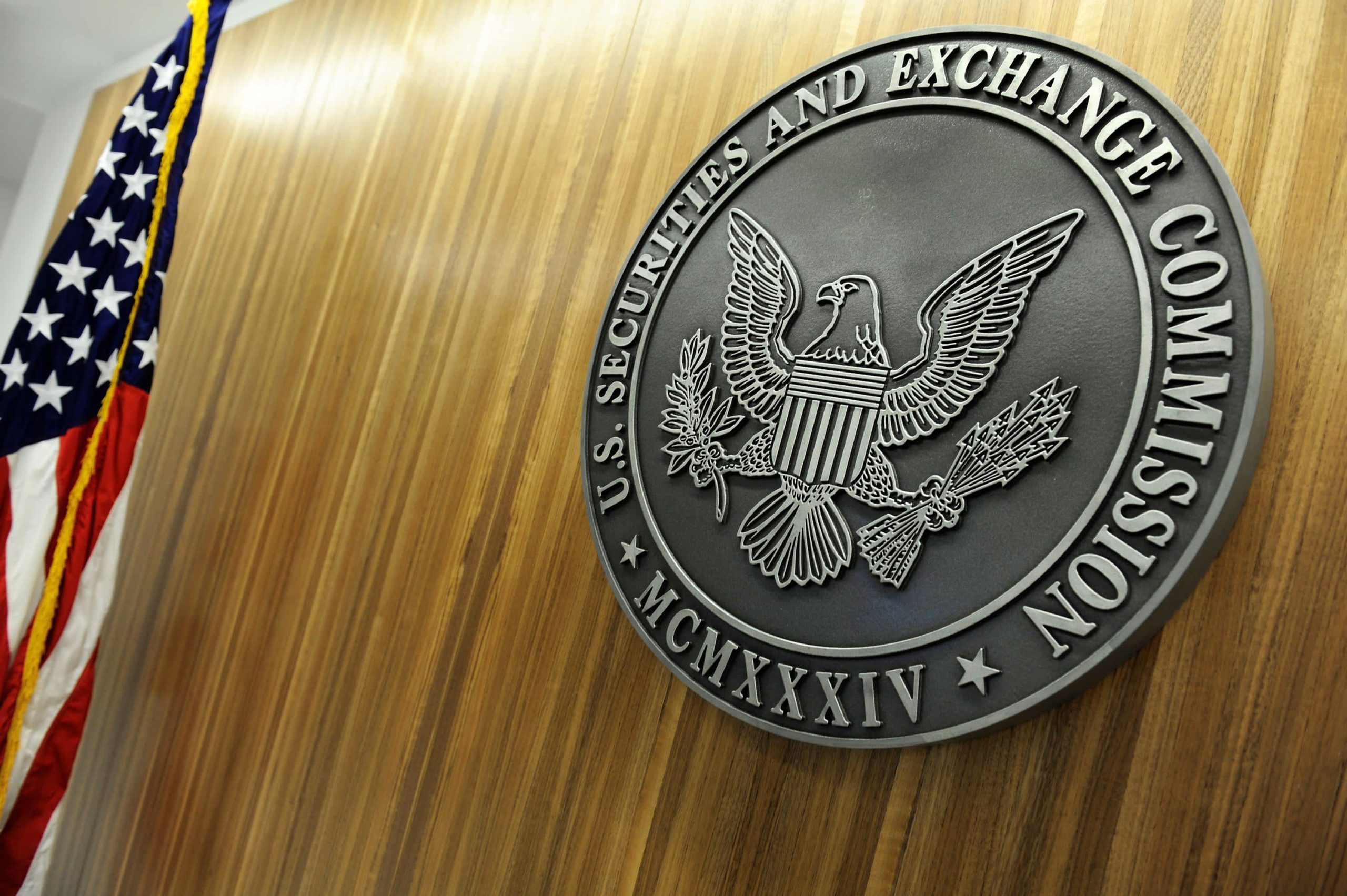 Что такое SEC?