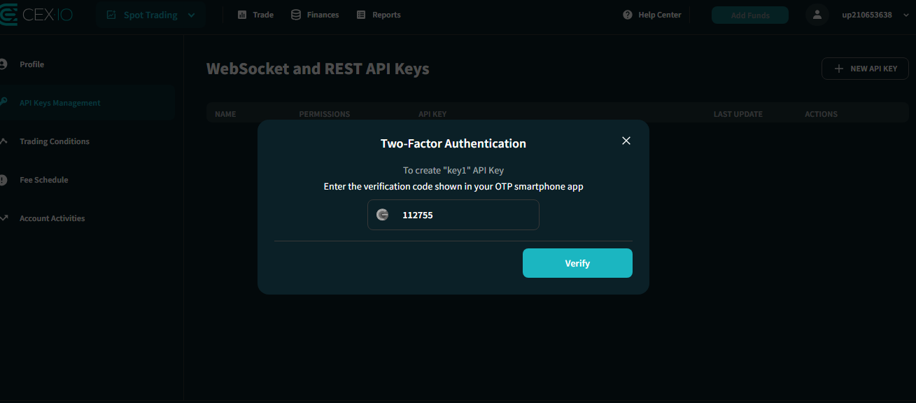 код верификации