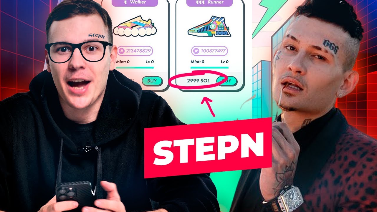 Чеканка обуви Чеканка обуви