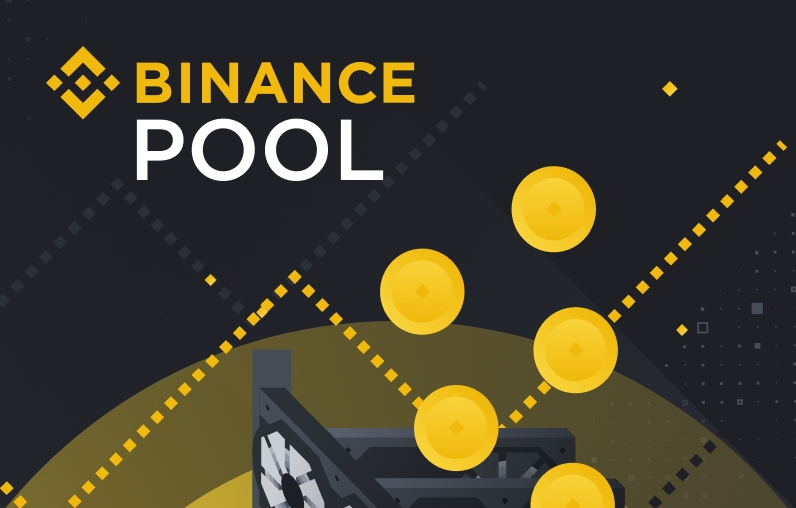 Binance Mining Pool пул